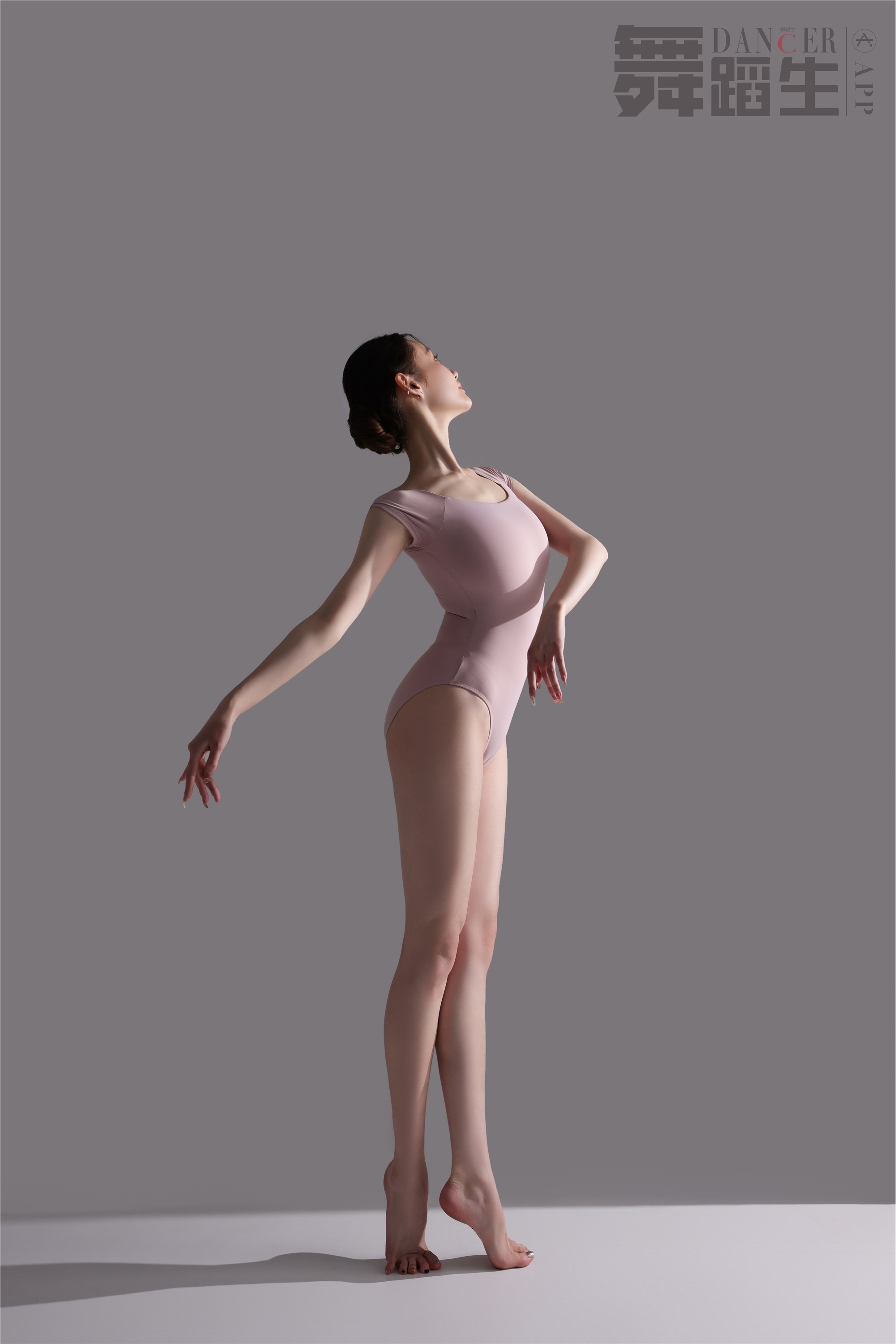 GALLI嘉丽 舞蹈生日记 092 - 创造即兴 雷钰航